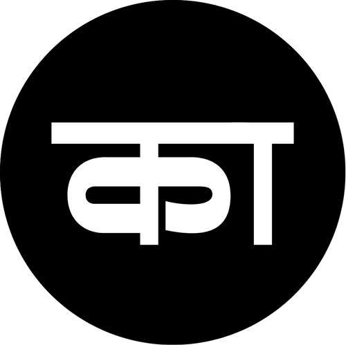 Kaarini